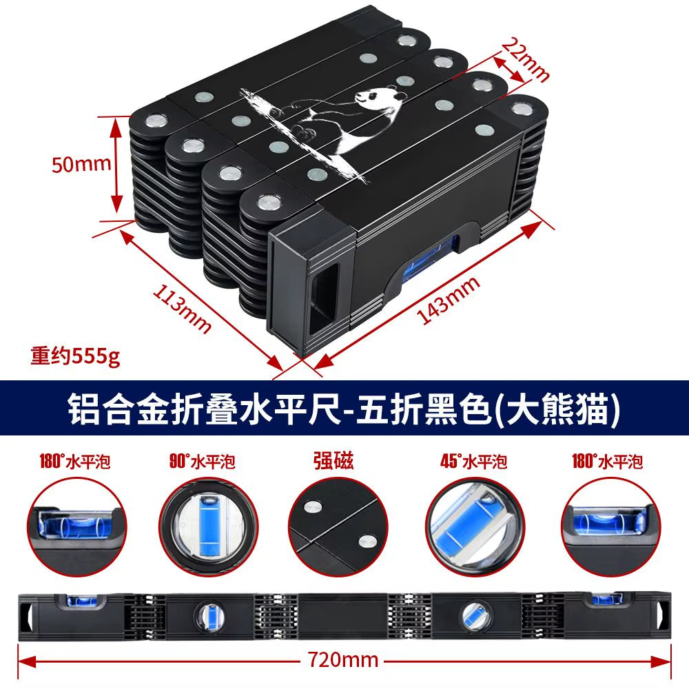 Folding Horizontal Angle Measurement Ruler with Magnetic Leveling and Durable Design, Portable Balancing Tool