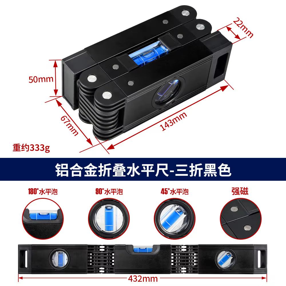 Folding Horizontal Angle Measurement Ruler with Magnetic Leveling and Durable Design, Portable Balancing Tool